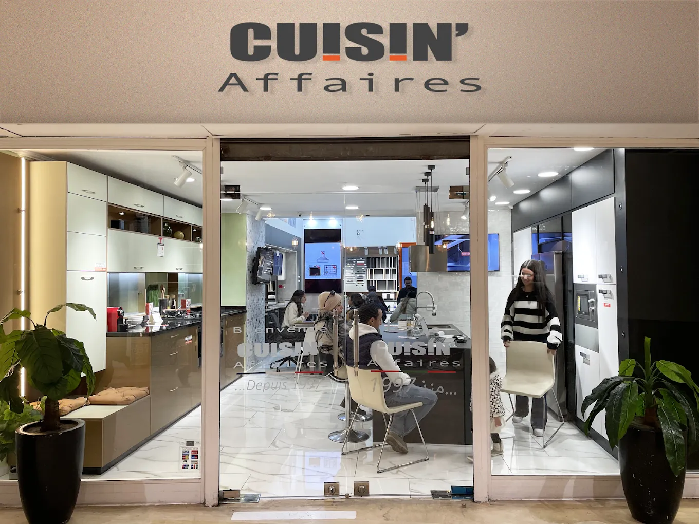 Showroom Cuisin'Affaires Marjane Market Casablanca